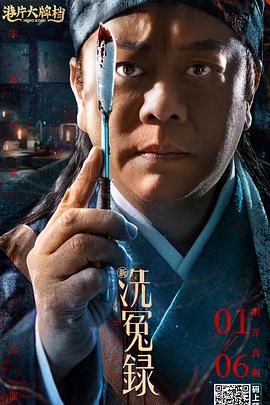 公司绑票令